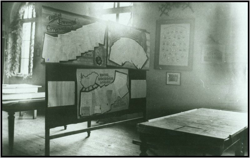 1948-centenariumi kiallitas - 1.jpg