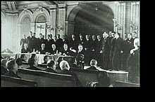 1934-fay a. felsokereskedelmi isk. 50 eves jubileum (kaszinoban unnepseg) - 1.jpg