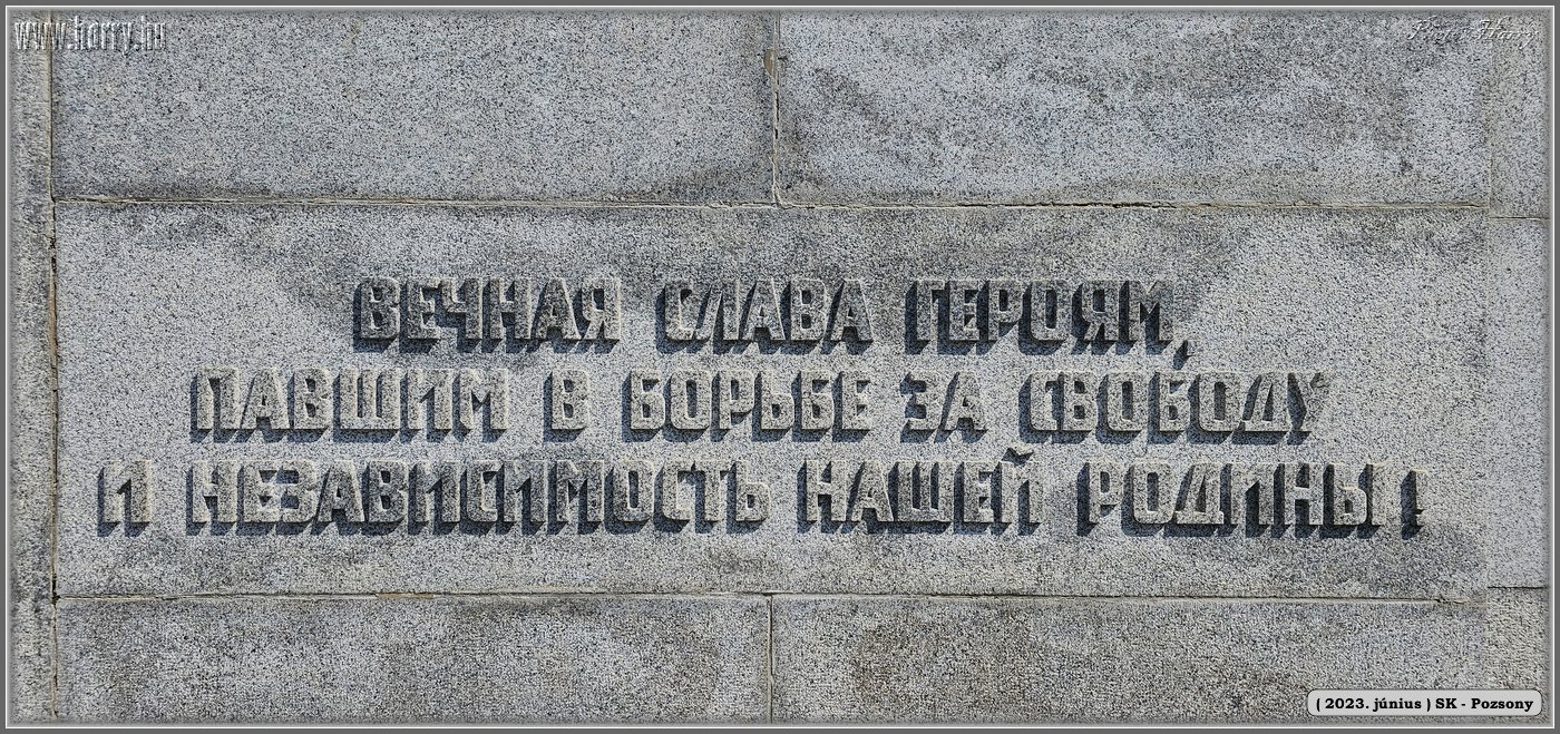 2023.06-Sk-Pozsony-224.jpg