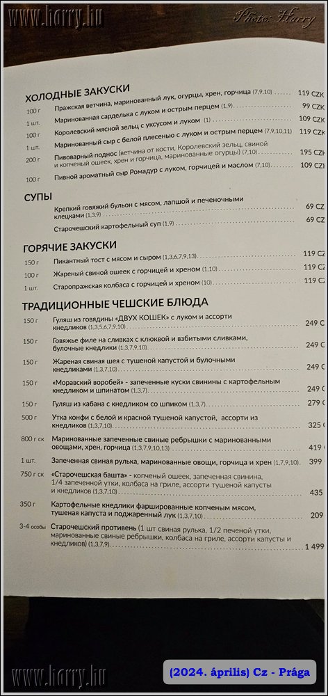 2024.04-Cz-Praga-102.jpg